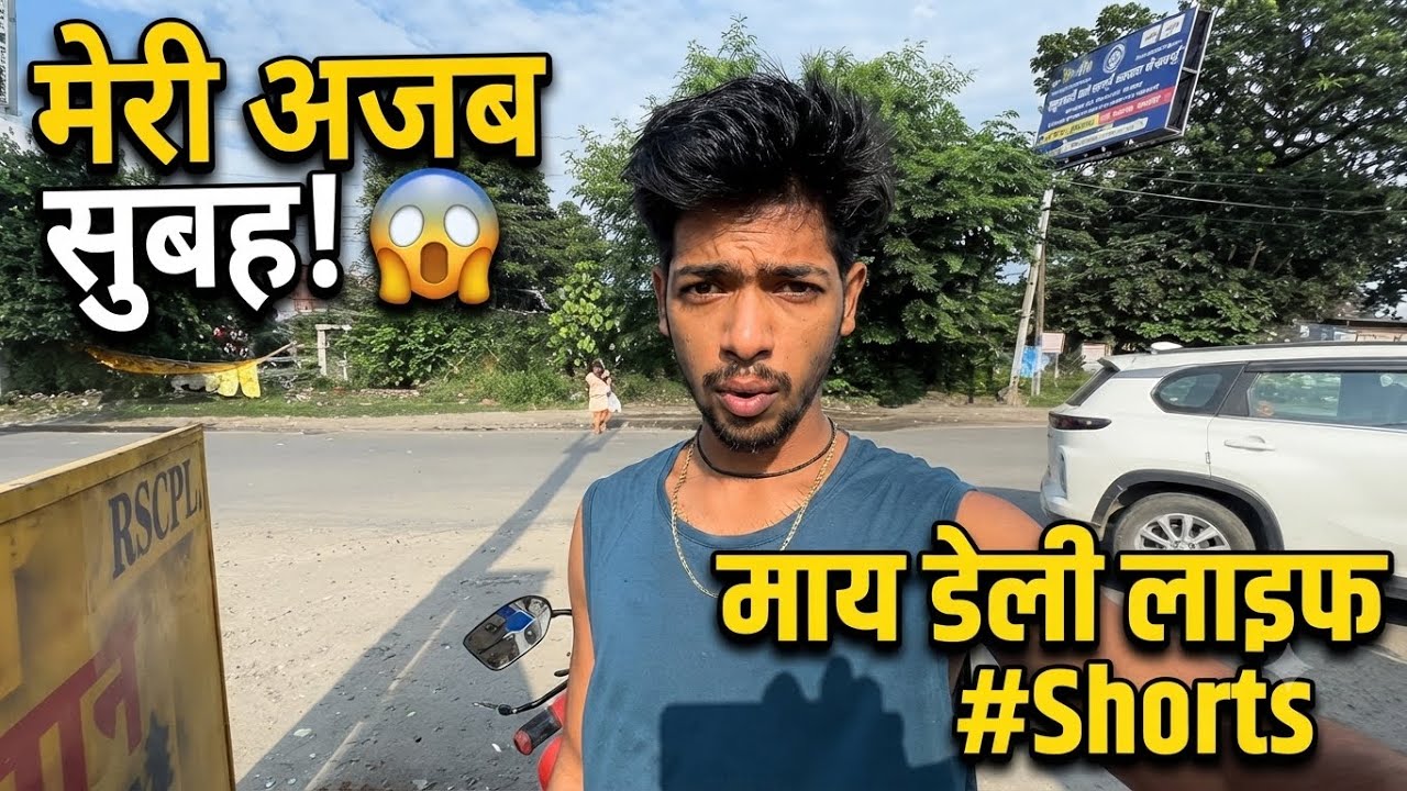 My Daily Lifestyle Vlog ￼🫢