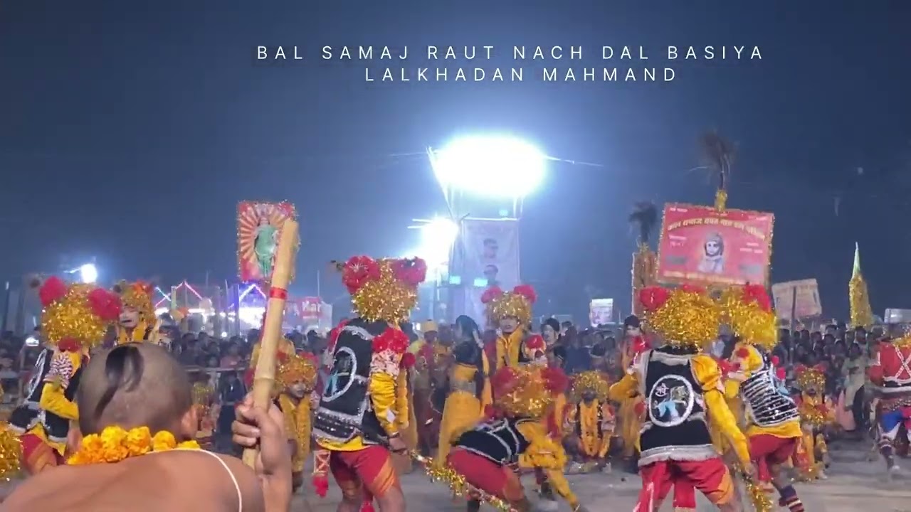 RAUT NACH MAHMAND BILASPUR 2024 | BASIYA |AMAN NISHAD #rautnacha #chhattisgrah