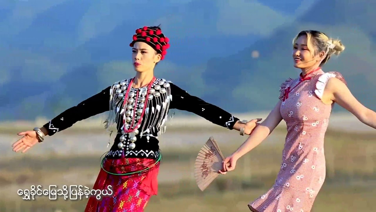 ရွှေခိုင်မြေ   Zatang တူးခေါင်