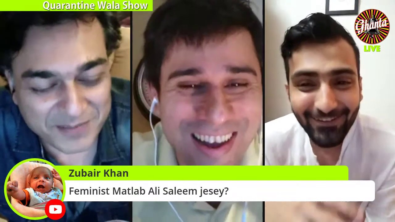 Guest: Shehzad Ghais Sheikh (SGS)