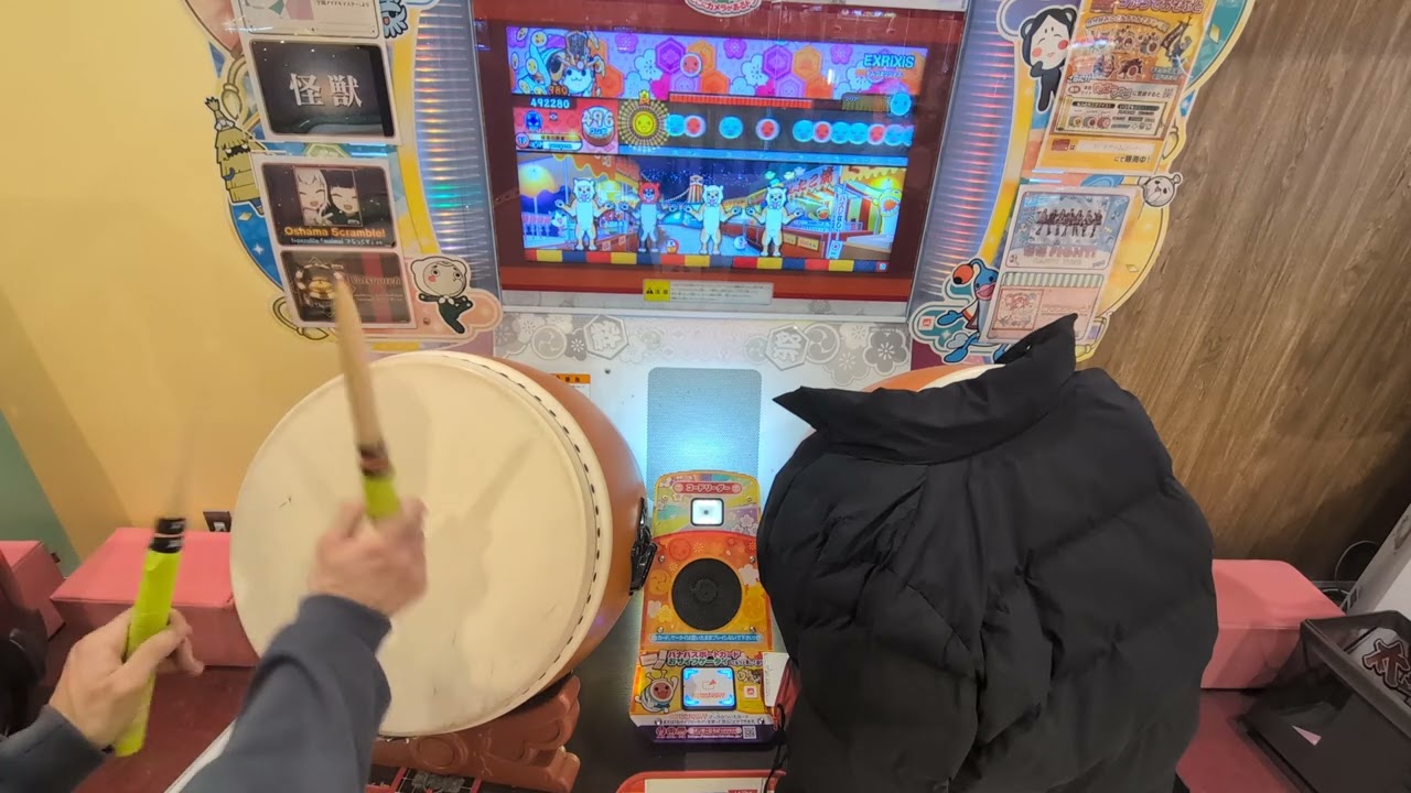 EXRiXiS裏　全良！！(初めて初日全良)