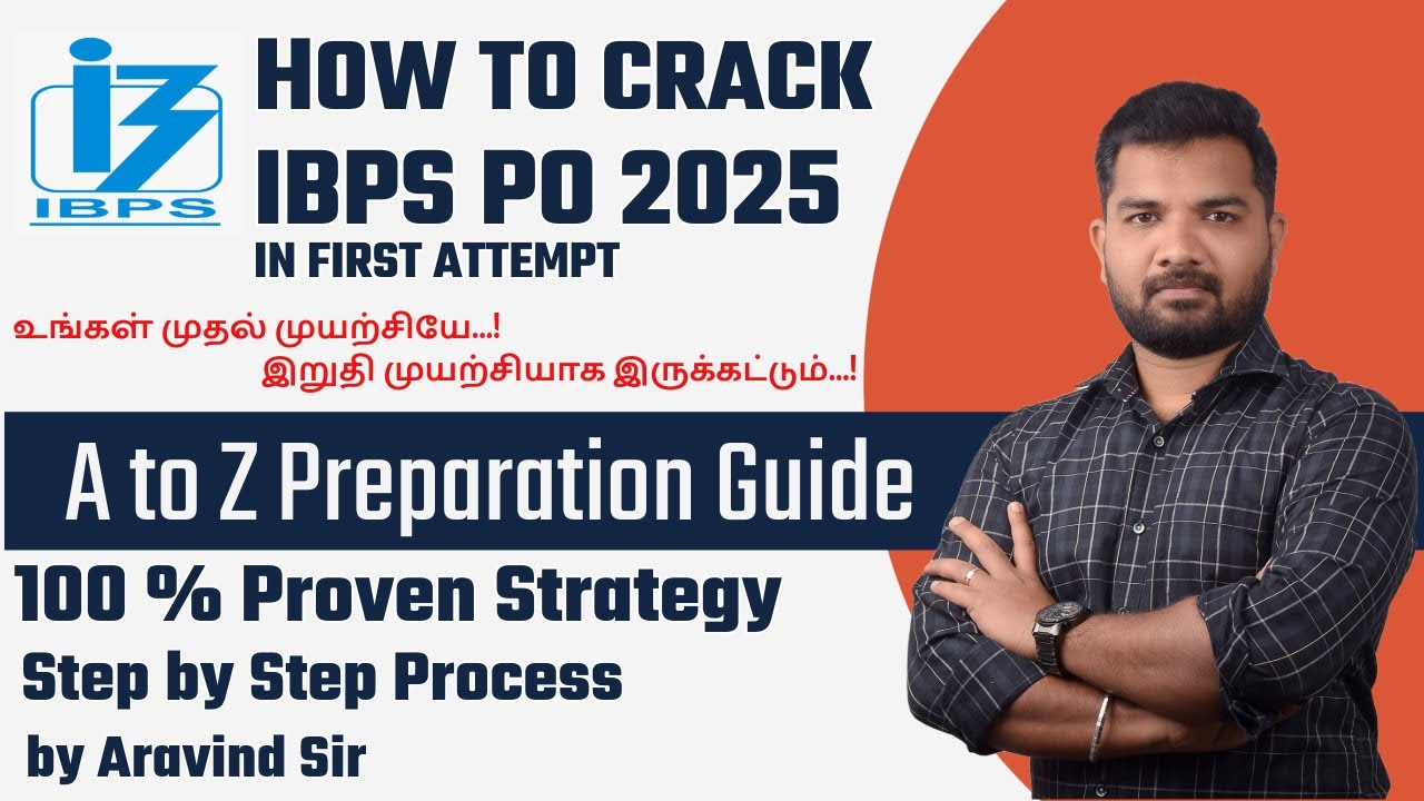 How to Crack IBPS PO 2025 in First Attempt | A to Z Preparation Strategy in Tamil