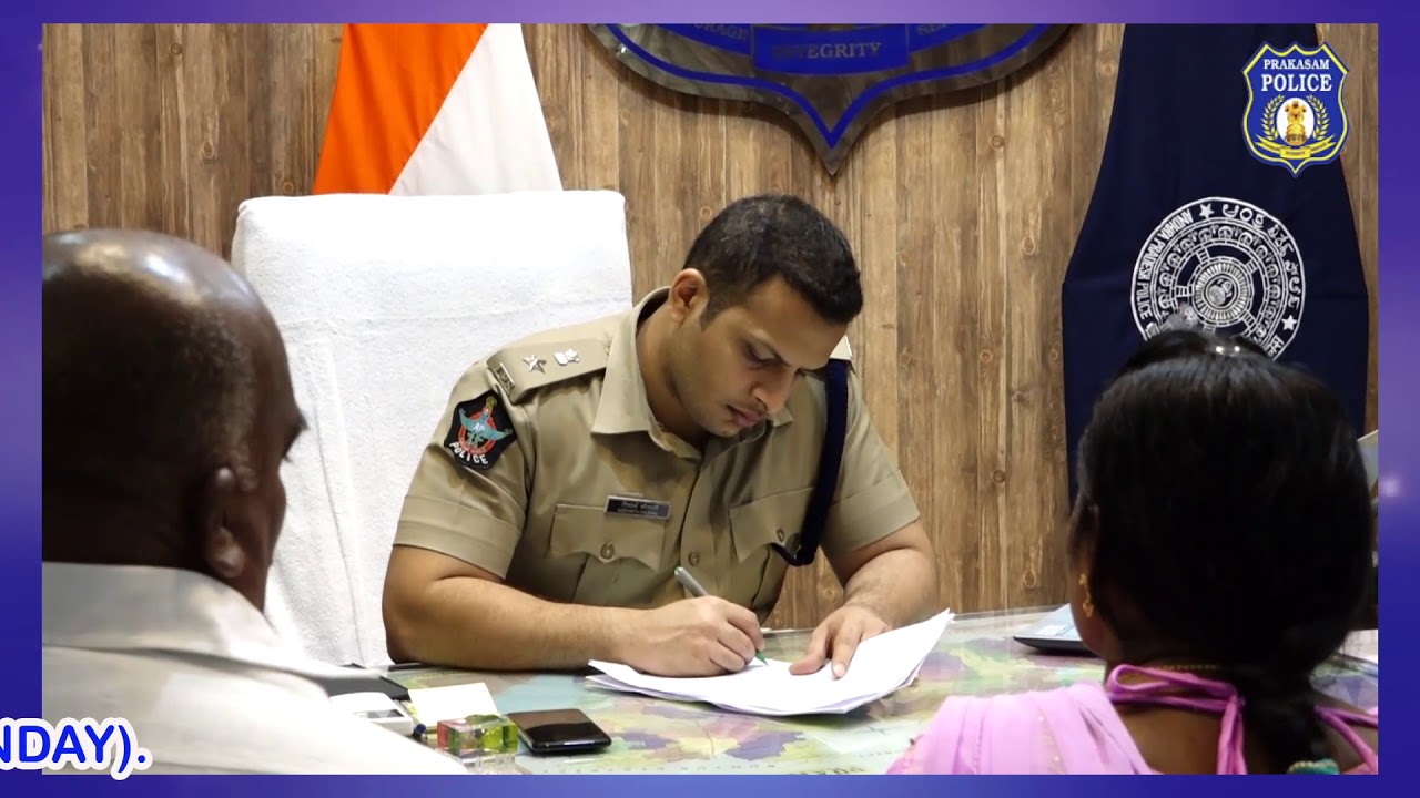 Prakasam Police 'SPANDANA' || 01 Jul 2019 || SP Prakasam ||