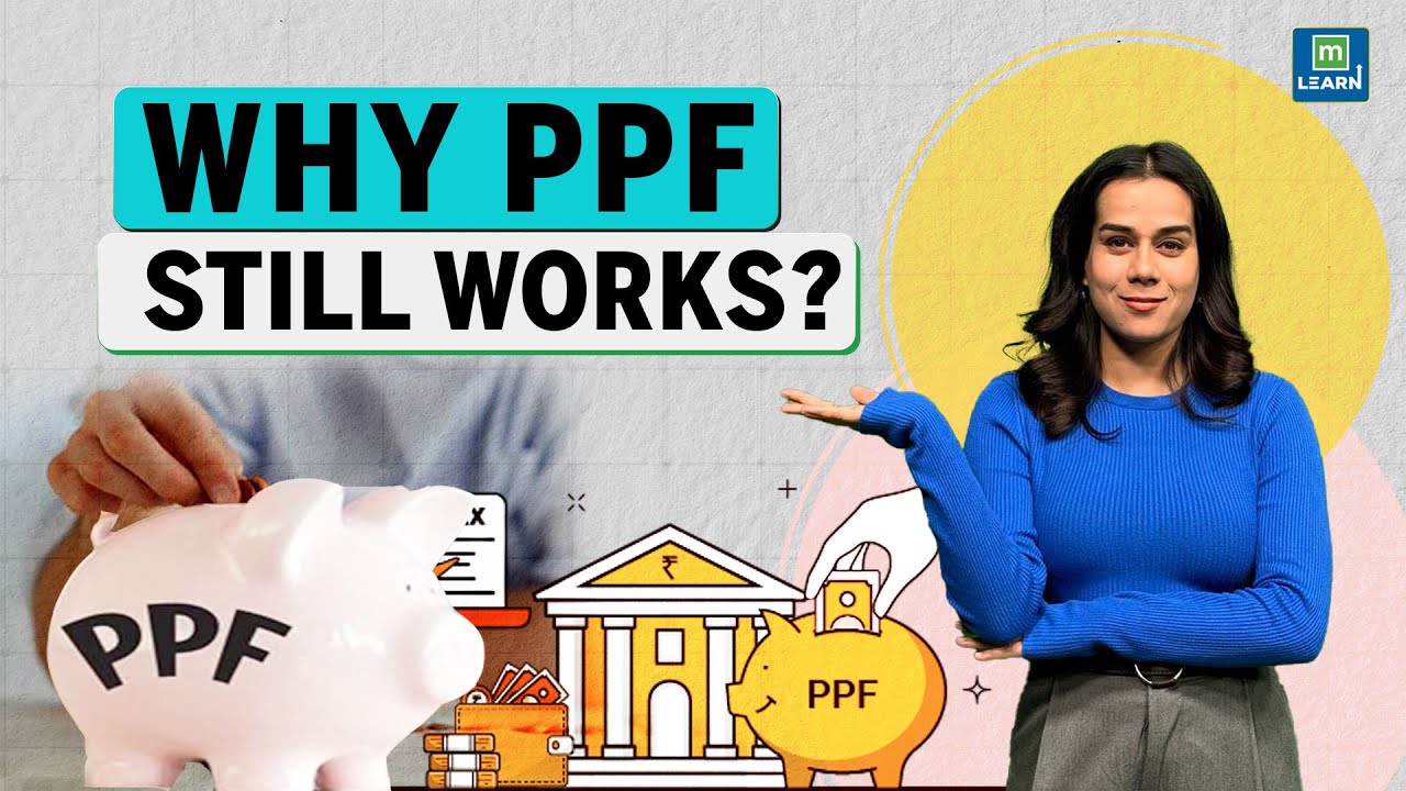 PPF: Как, почему и когда инвестировать, и кому это наиболее выгодно.
