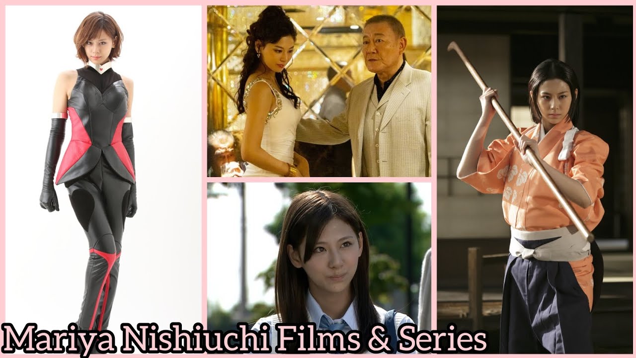 Mariya Nishiuchi Films & Drama 西内まりや