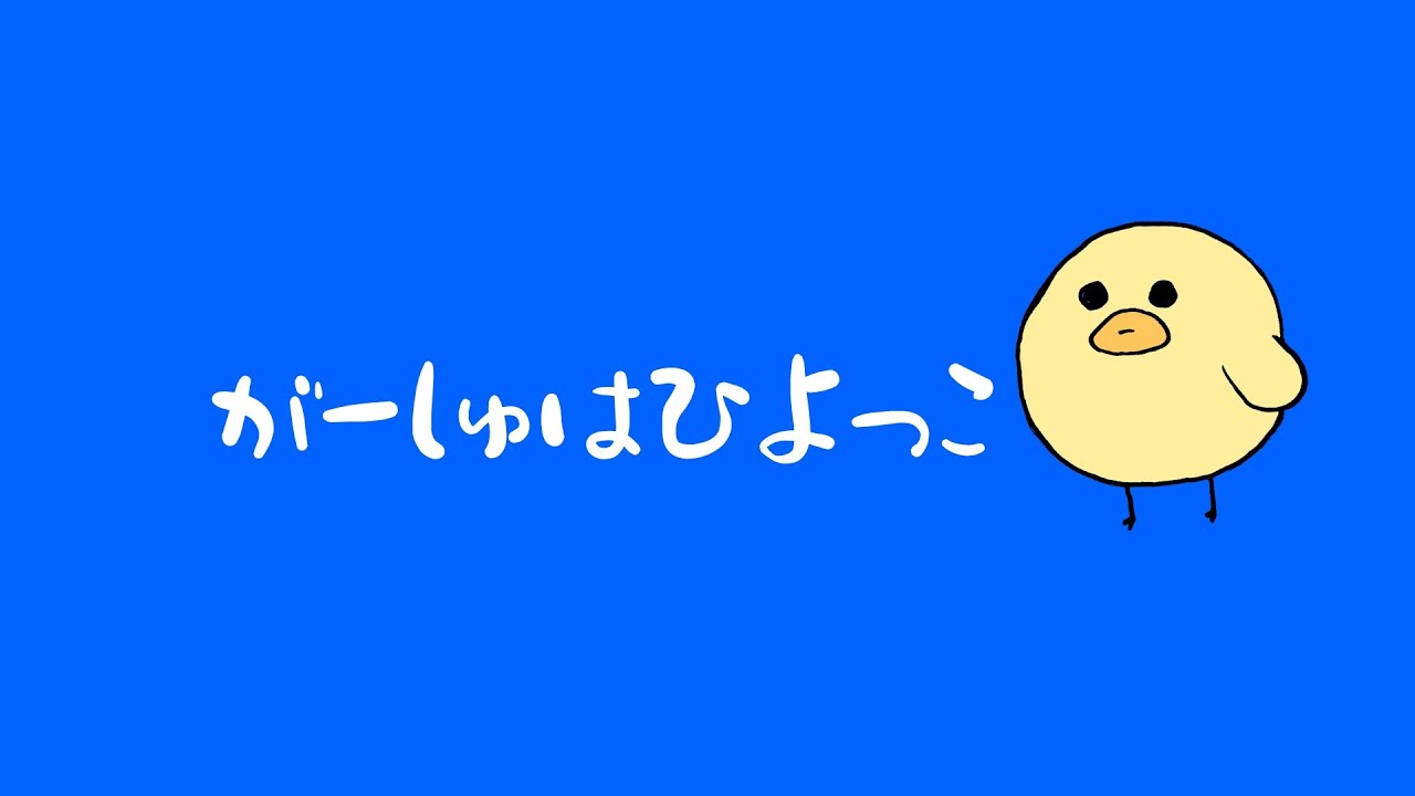 【雑談】眠れないので【ゆるいざつだん】