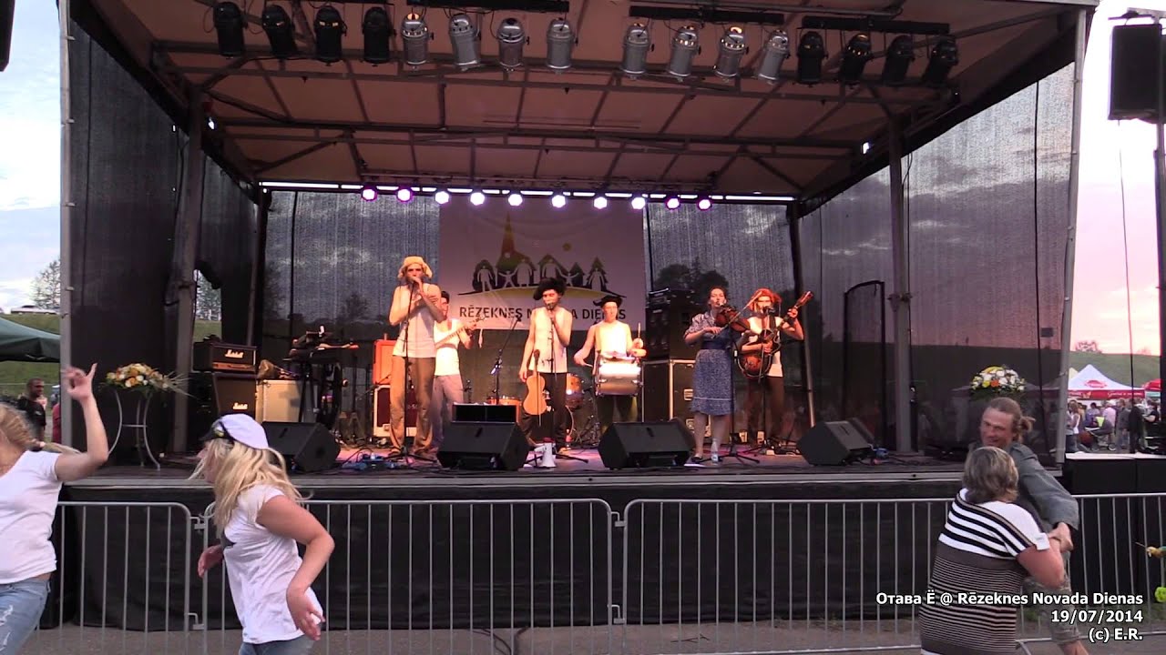 Отава Ё @ Rēzeknes Novada dienas 19/07/2014 (# 11)