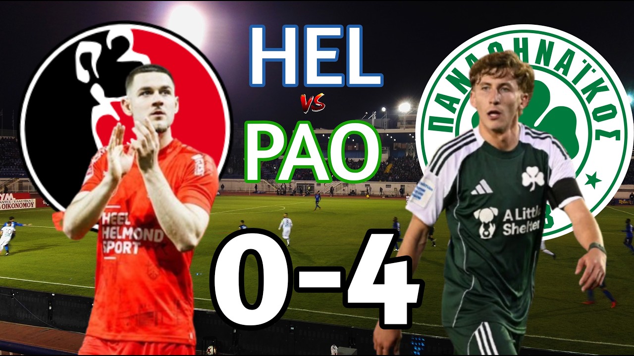 Helmond - Panathinaikos 0-4 | Friendly Game Highlights (1/7/2026)