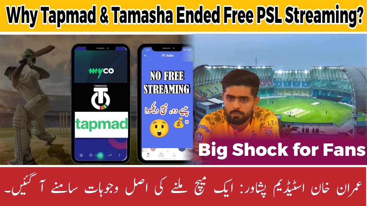 PSL 2026 Big Updates: No Free Streaming & Peshawar Stadium Crisis 🚨 | Right News PK