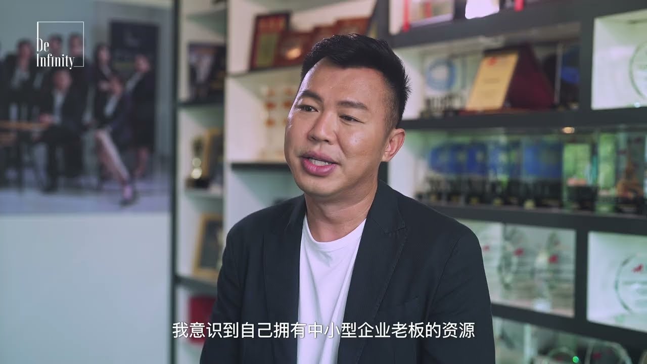 Agency Manager Marcus Lew Testimonial Video