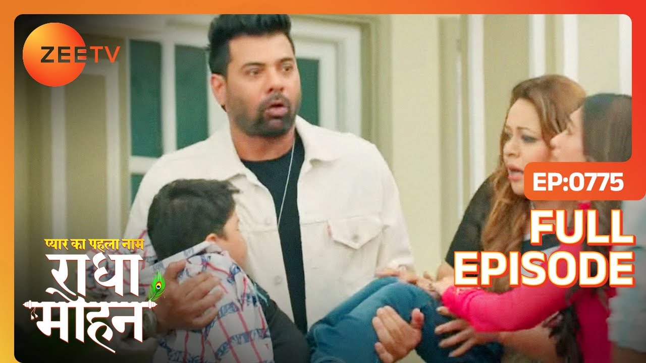 Mohan saves Manan's life | Pyar Ka Pehla Naam: Radha Mohan | Full Ep - 775 | Zee TV
