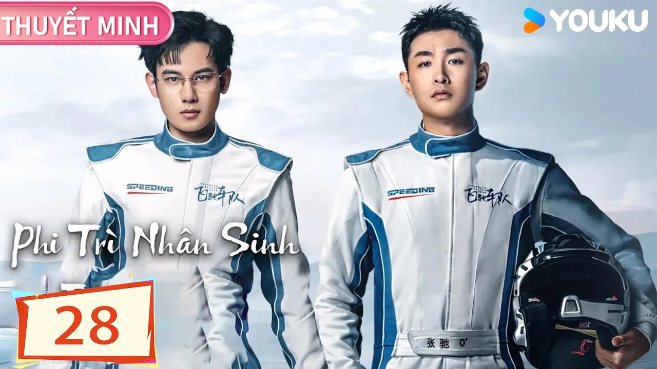 [THUYẾT MINH] Phi Trì Nhân Sinh | Tập 28 | Thể Thao/Hài Hước | Hồ Thiên Hú/Vương Ngạn Lâm | YOUKU