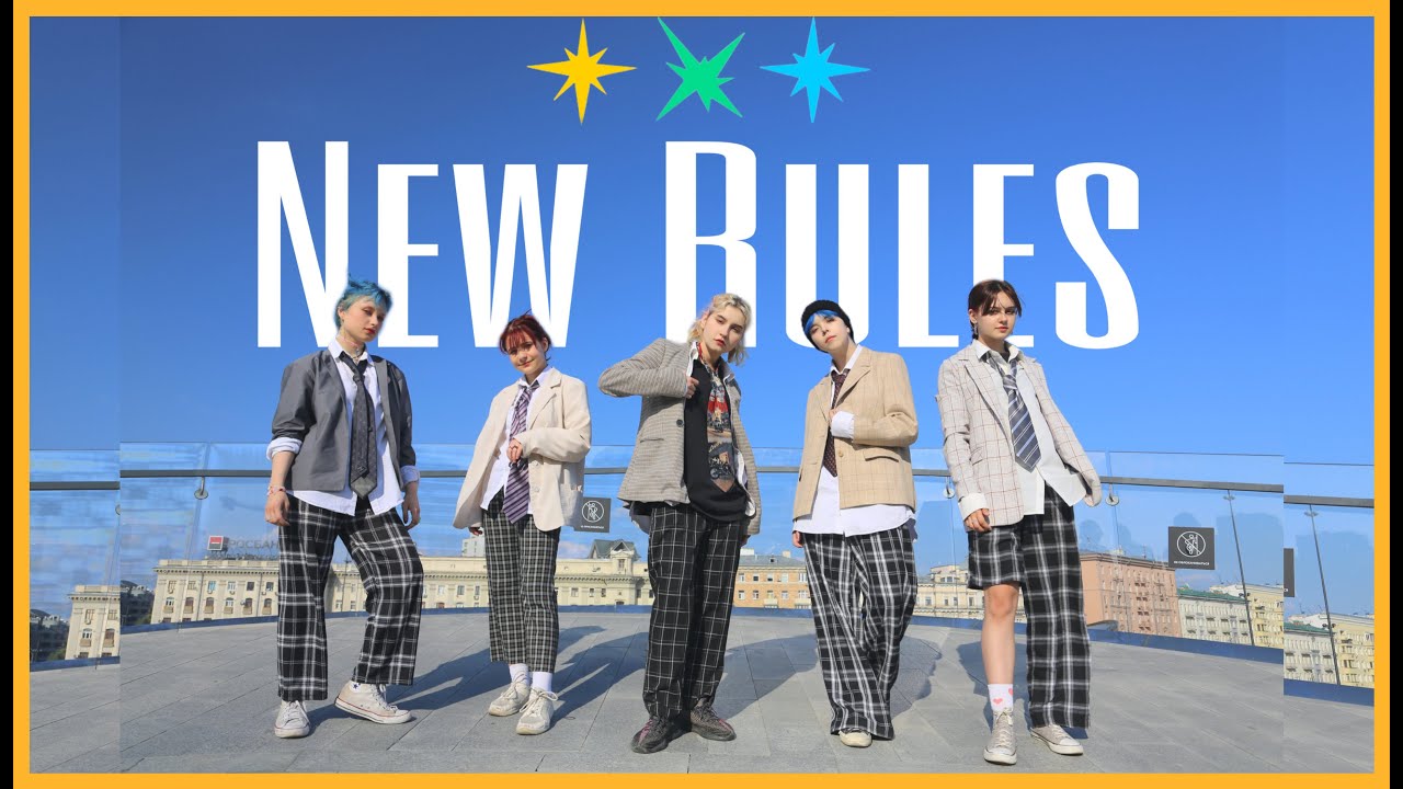 [K-POP IN PUBLIC | ONE TAKE] TXT (투모로우바이투게더) — ‘New Rules’ Dance Cover by DeLIT Russia