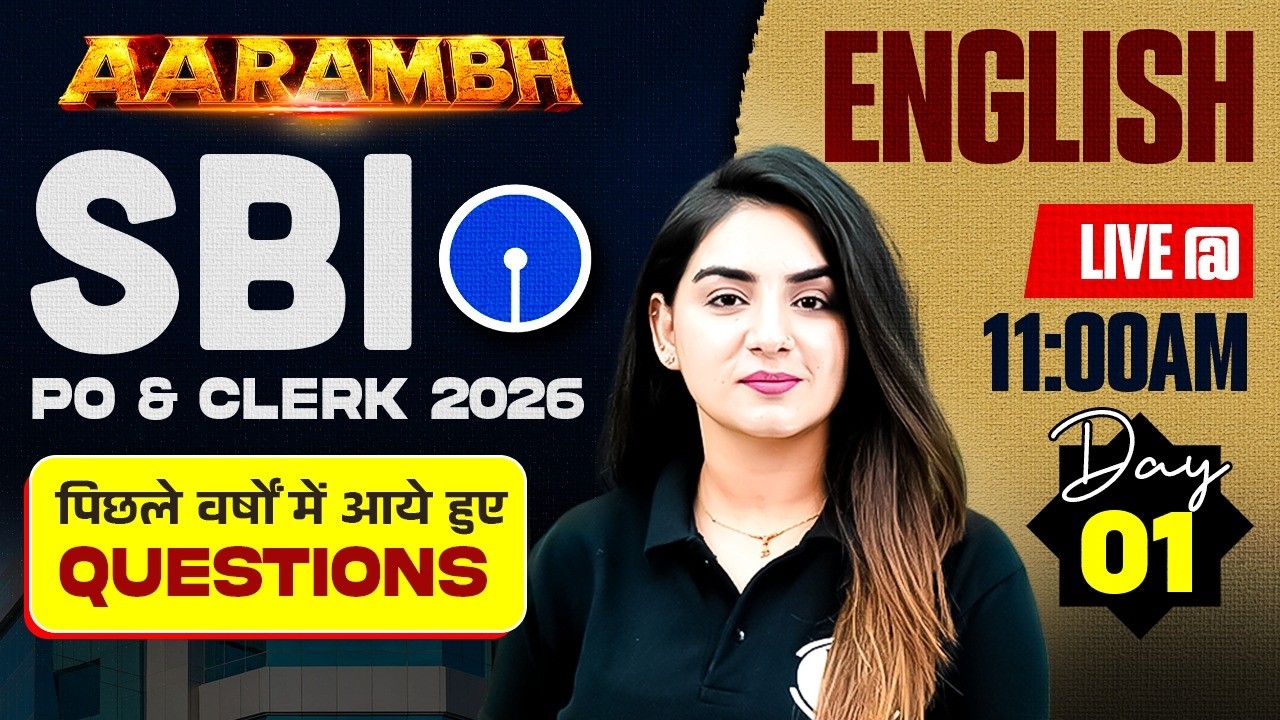SBI PO / Clerk 2026 | SBI English Previous Year Questions | English by Anchal Ma'am