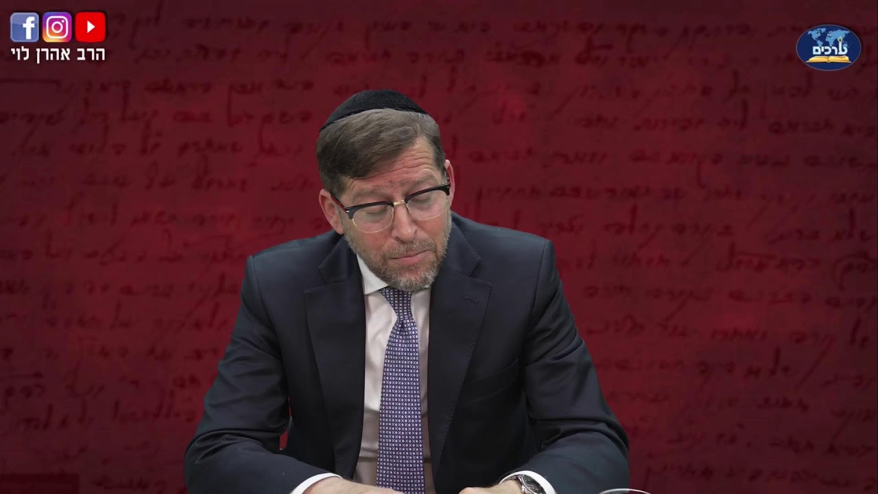 חידת הגוף והנשמה | דעת תבונות לרמח