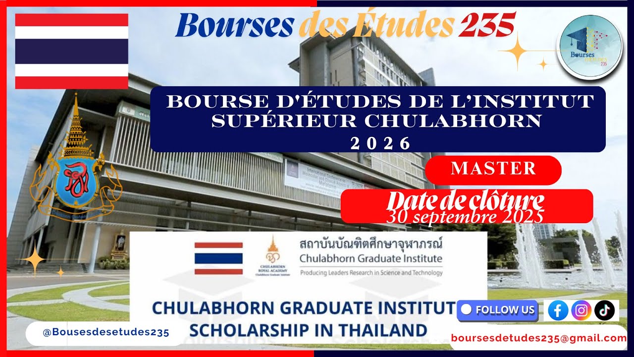 Bourse d'etude de l'Institut Superieur Chulabhorn (MASTER) 2026