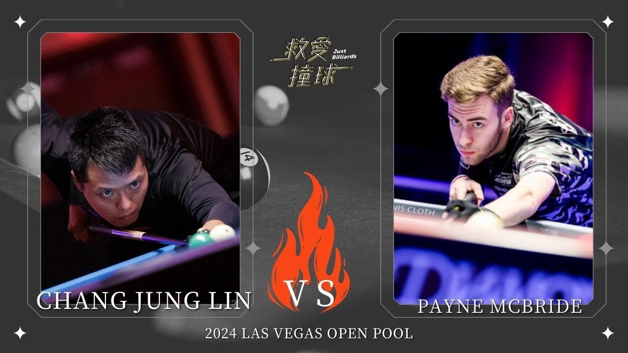 Chang Jung Lin(張榮麟) vs Payne McBride 2024 拉斯維加斯公開賽