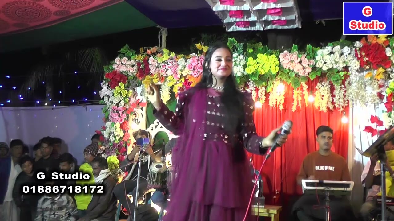 মোবাইল কিন্ন ভালা হতা।শিল্পী ফারজানা লাকী।নতুন আঞ্চলিক গান।Singer Farzana।G_Studio।Ctg New Song।