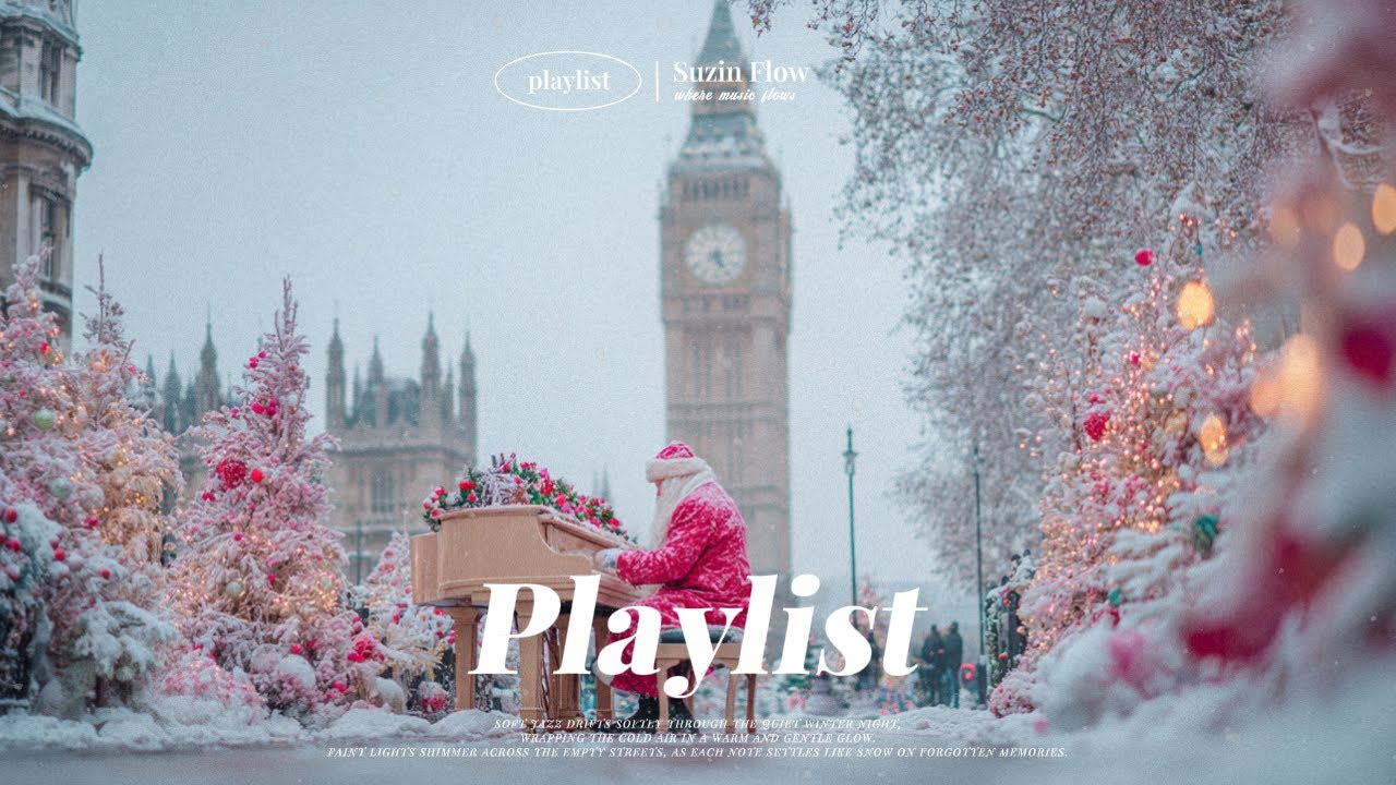 [Playlist] 잔잔한 카페 분위기와 어울리는 크리스마스 감성 음악 🎧 | Pop & jazz 플레이리스트모음