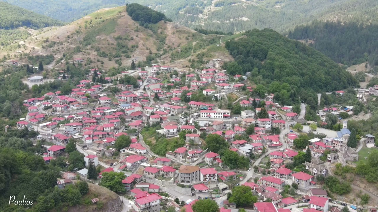 Μηλιά Μετσόβου Αμέρου