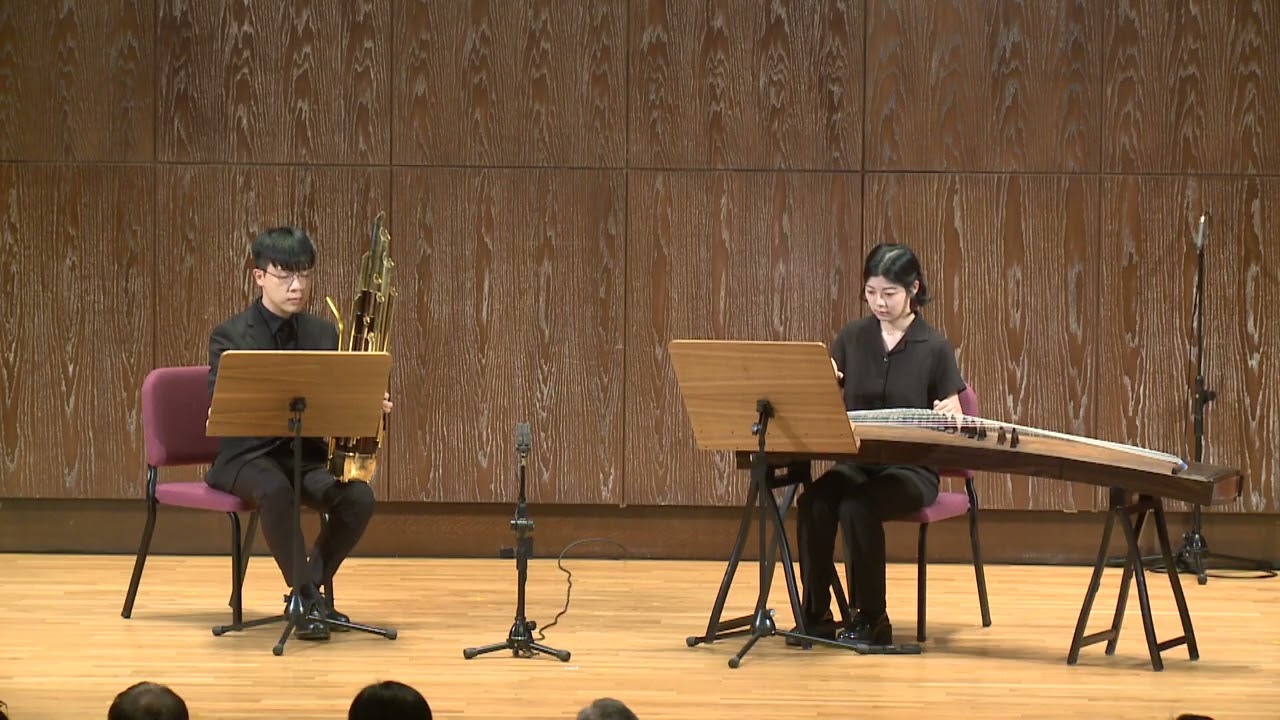 孔志軒：《秋暝》（台灣首演）