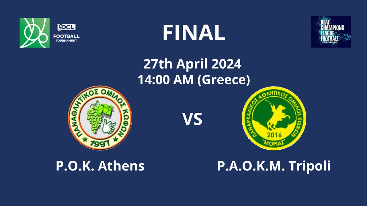 Football 2024 | Men | FINAL | GAME 26 | P.O.K ATHENS vs P.A.O.K.M. TRIPOLI