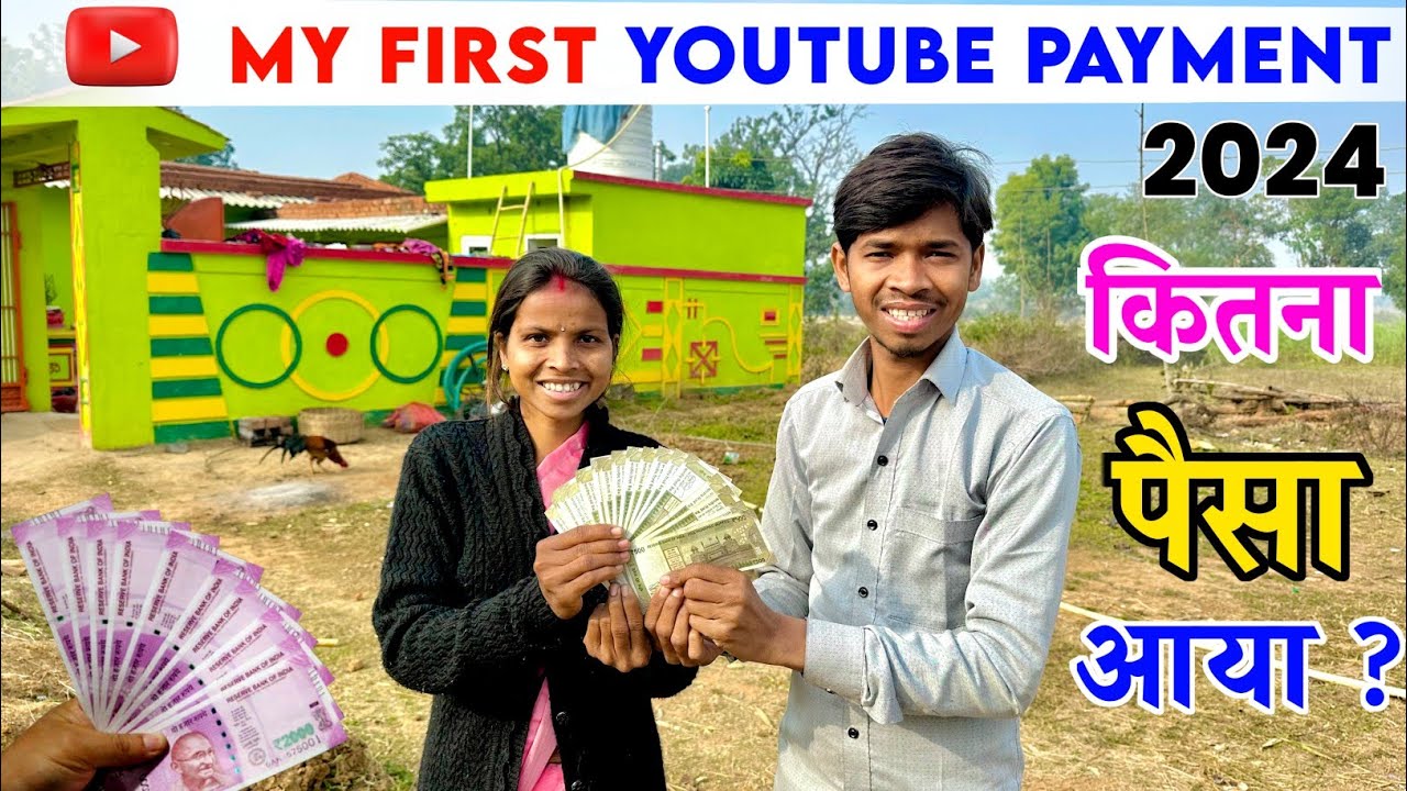 My First YouTube Payment 2024 | My First Payment From YouTube | My First YouTube Income