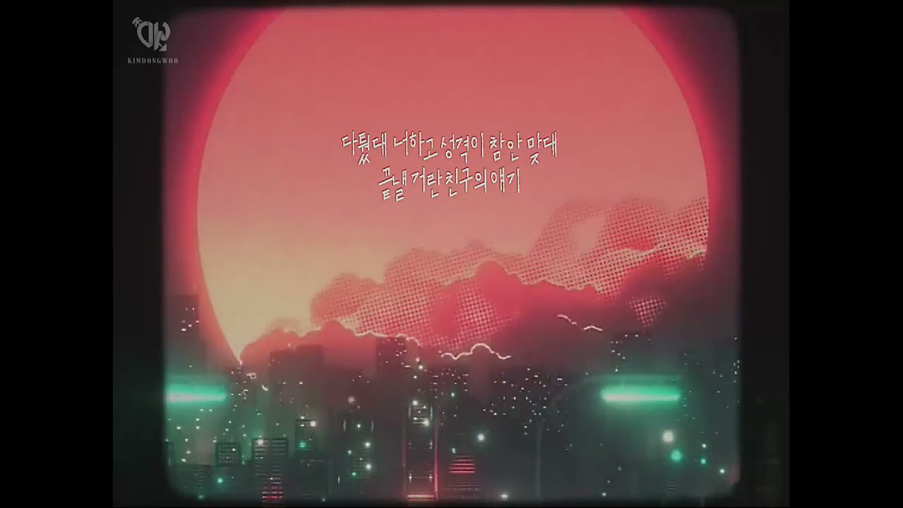나인뮤지스 드라마 (운전만해 ver.) / 9MUSES - DRAMA (Brave Girls - We Ride ver.)
