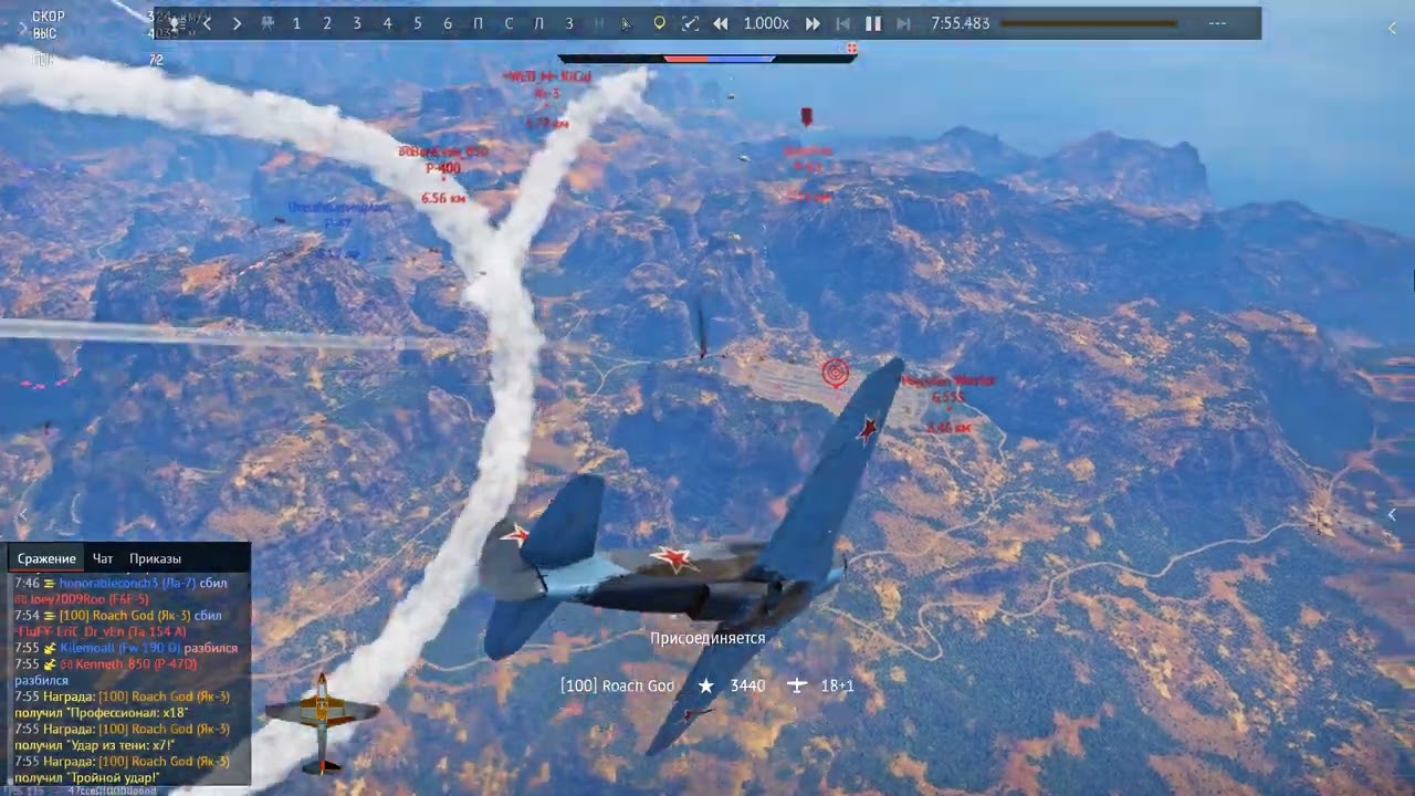 War Thunder Russian BIAS Yak-3P 36 kills