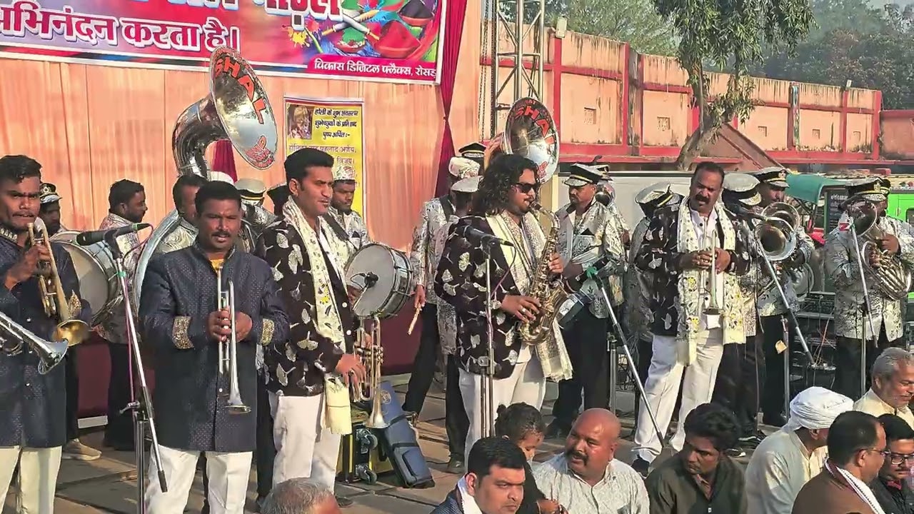 Rang Aur Noor Ki Barat 1964 (Gazal) INTERNATIONAL VISHAL BRASS BAND JABALPUR 9826254924 #bihar #1m 