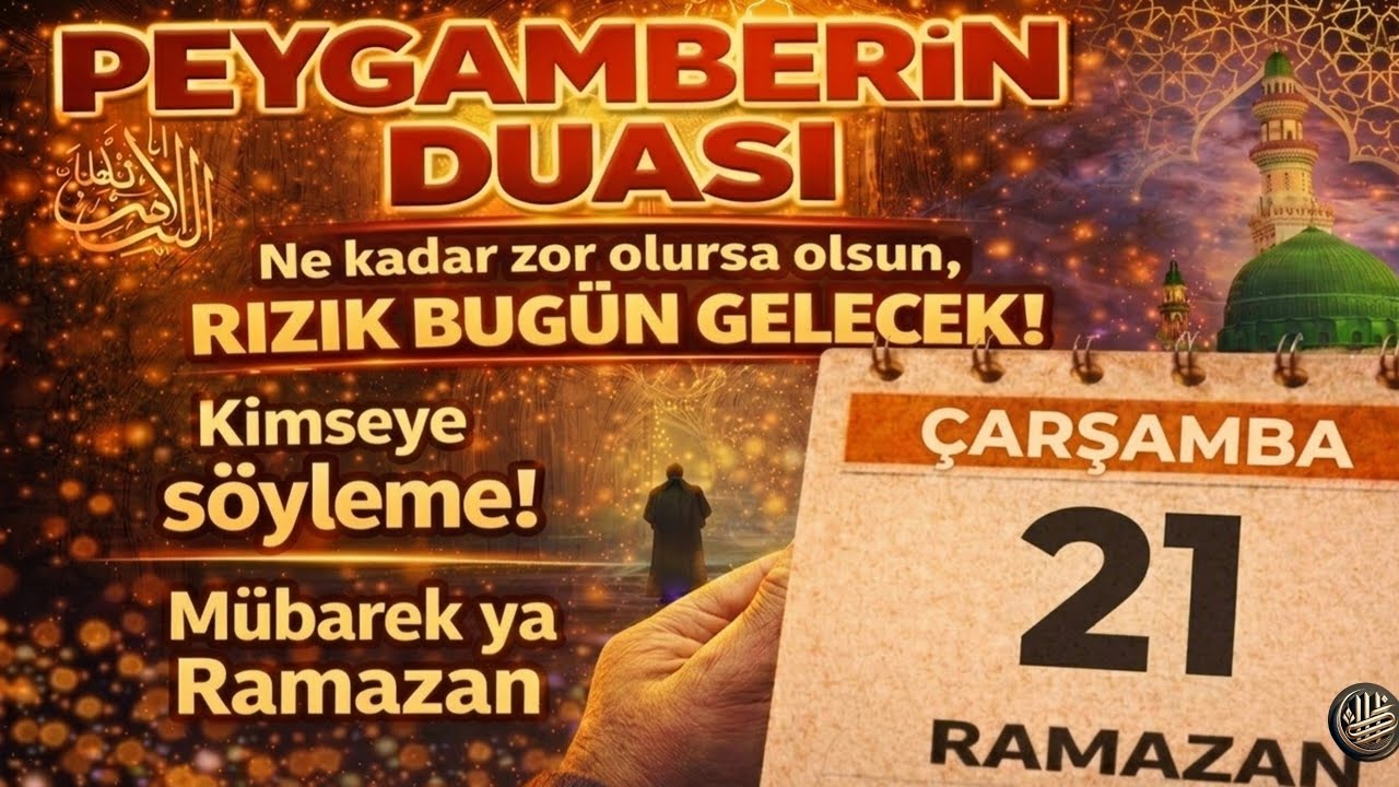 ✨21 RAMAZAN🤲Hızır Peygamber’in Çok Güçlü Duası |Evladın ve ailen için ilahi yardım,koruma ve bereket
