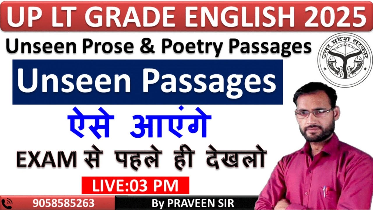 UP LT Grade English 2025 | Unseen Passage | Unseen prose and poetry passages | UP TGT English 2025
