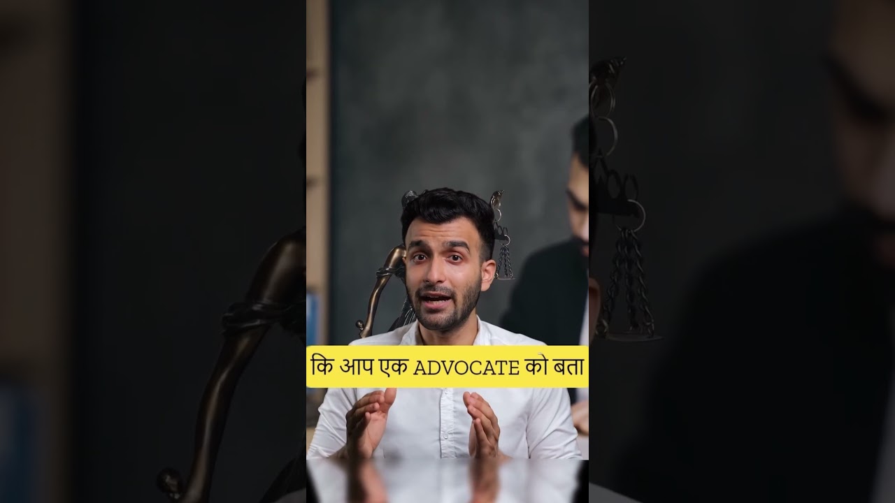 Go to Police Station with Advocate ? #law #legal #legaleducation #police #advocate #policeharasment
