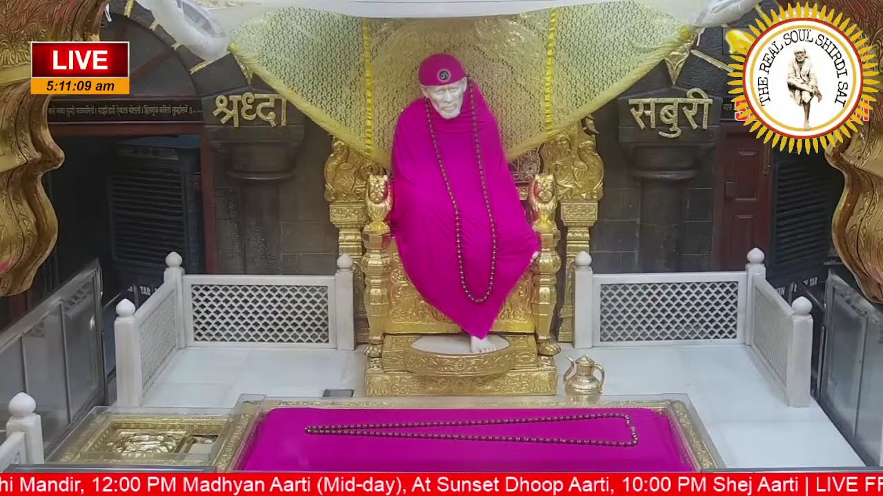 🔴Live Shirdi SaiBaba Darshan - 5 September 2024
