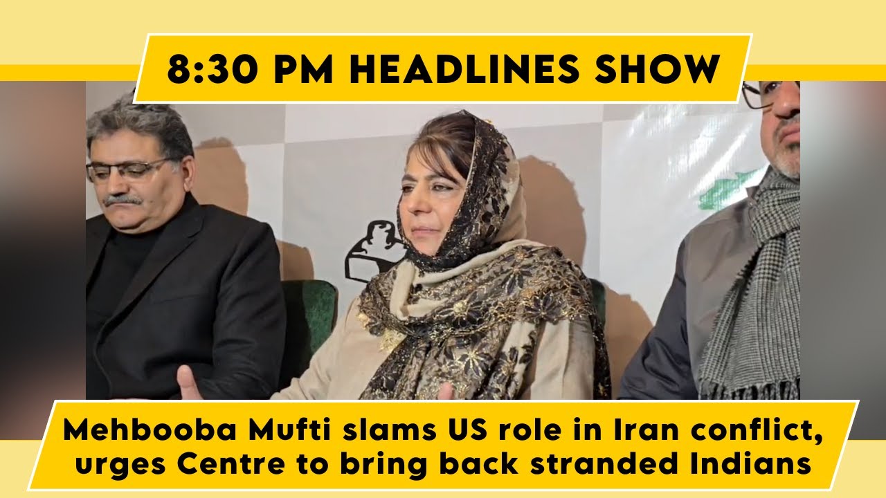 Watch: Mehbooba Mufti slams US role in Iran conflict, urges Centre to bring back stranded Indians