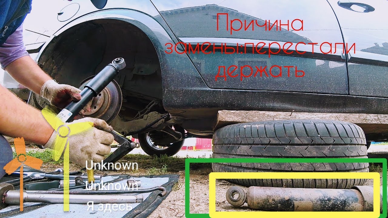 opel astra h Правильная Замена заднего амортизатора. стойки опель астра h караван 1.3 cdti