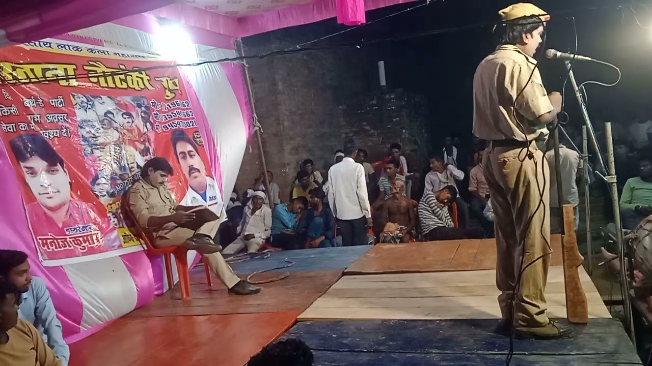 Inspector Sahab ne itna devanji ko hauk Diya ki satta ki pataki band Ho gai paath 3