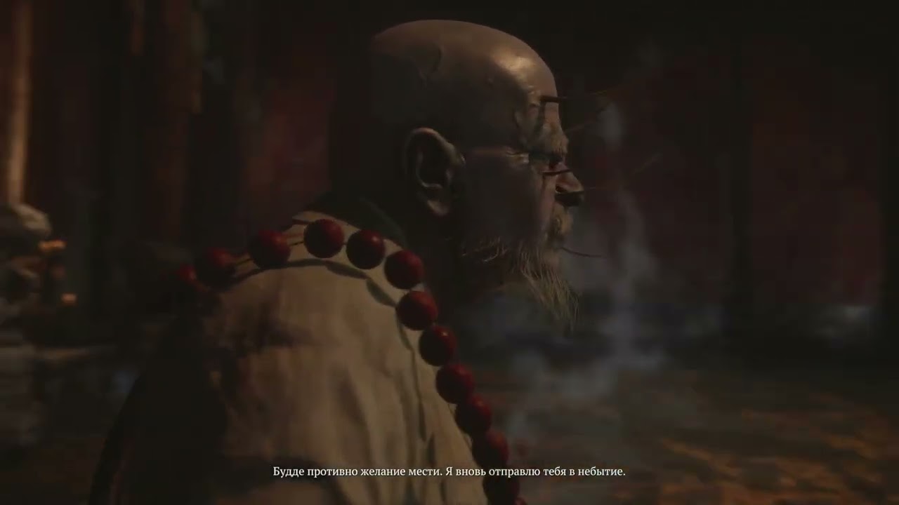 Black myth wukong Walkthrough 17