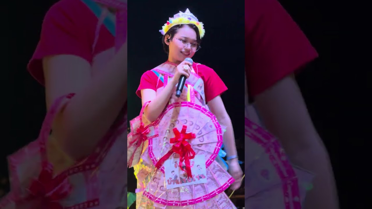 ทาแป้งรอ - #ต้นข้าวสุปรียา & #ศรสุพรรณโชว์ งานวัดบางภาษี #บางเลน