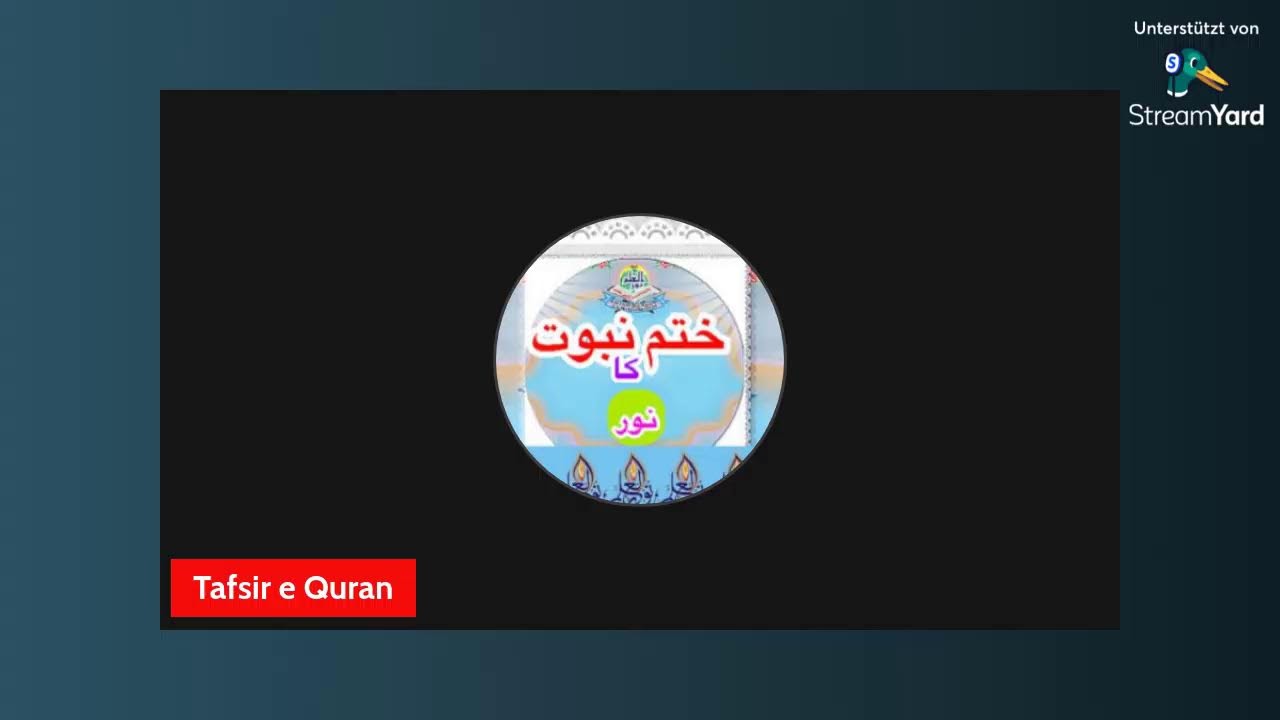 Tafsir e Quran Surah Saffat Ayah 5