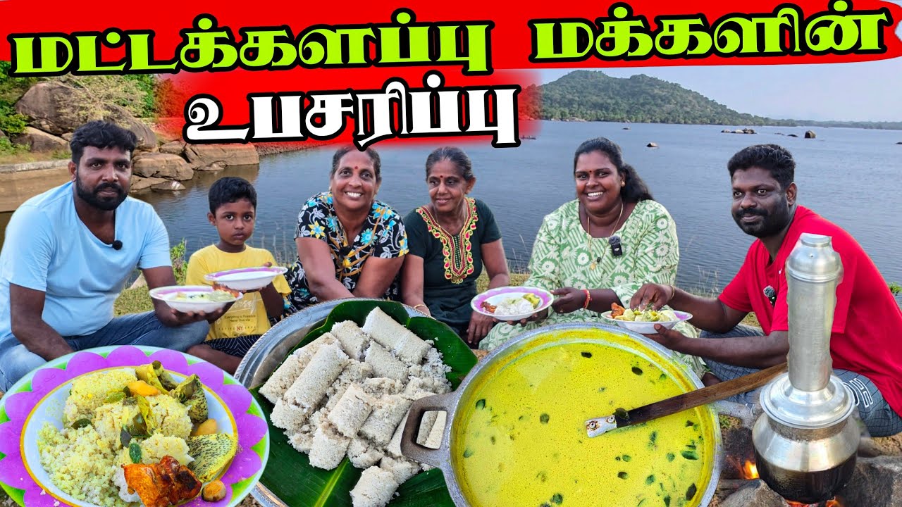 மட்டக்களப்பு முறையில் பிட்டும் ஆற்று மீன் சொதியும் | Our Village life | vanni vlog