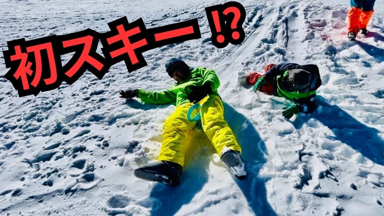 【家族全員初体験】初心者だらけでスキーに挑戦した結果…｜五ヶ瀬ハイランドスキー場