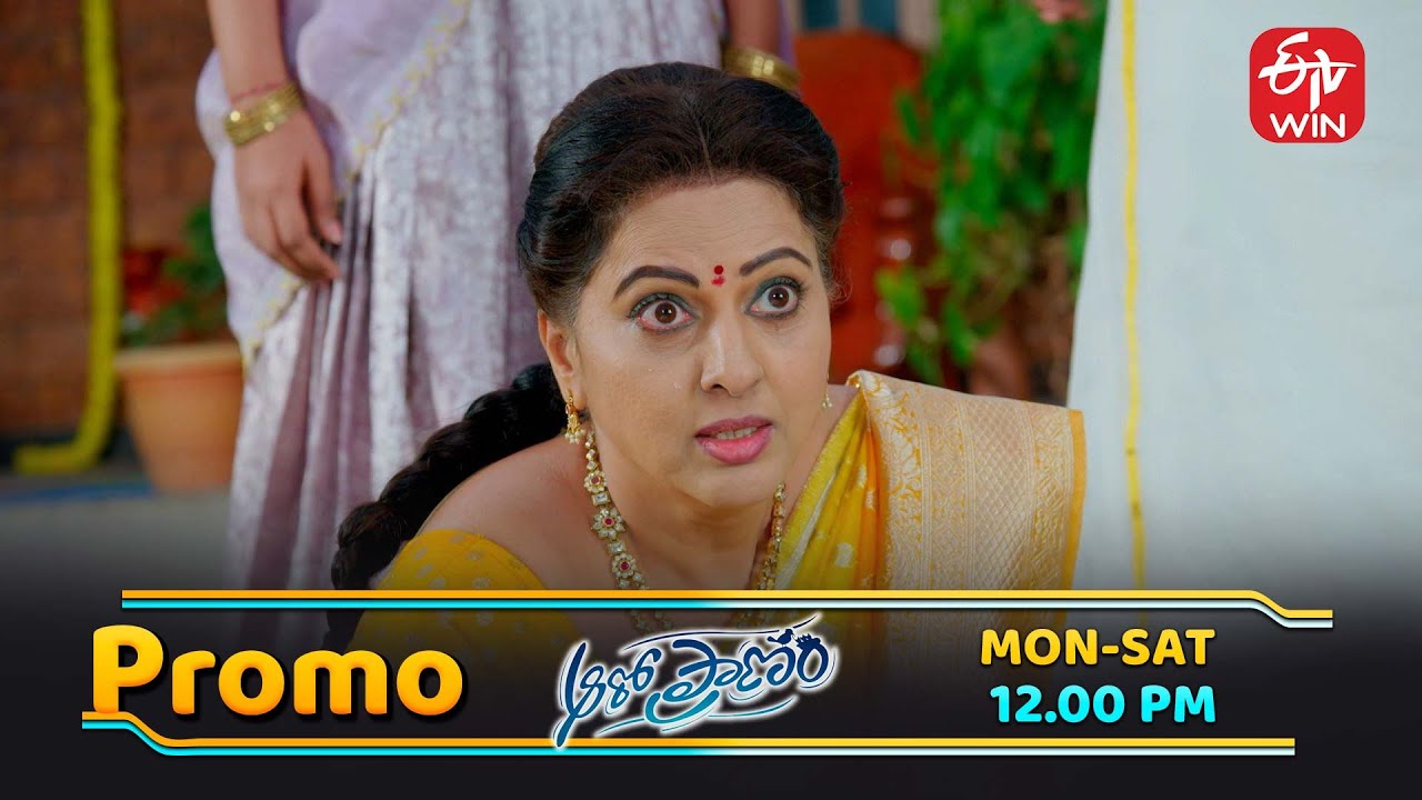 Aaro Pranam Latest Promo | Episode No 211 | 30th January 2026 | ETV Telugu