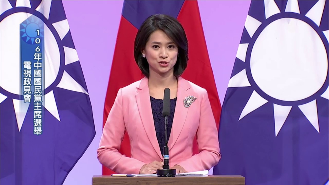 中國國民黨主席只要韓國瑜完整版