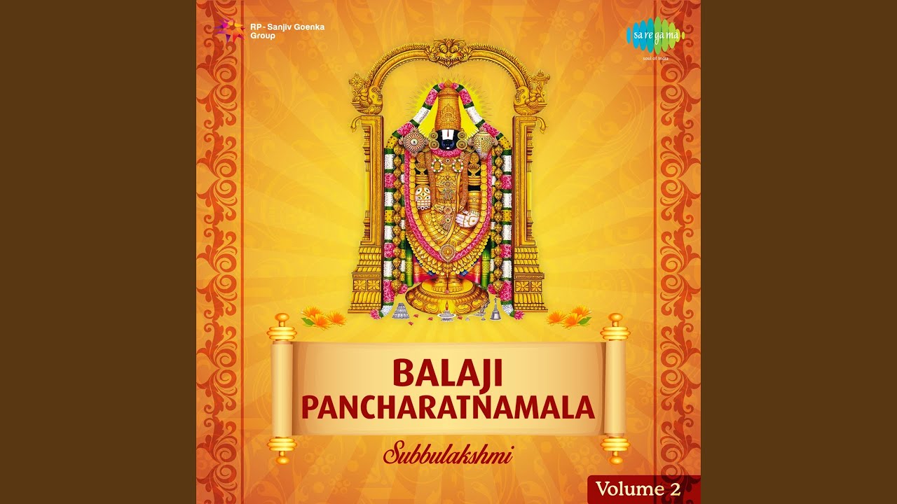Okaparikokapari - Karaharapriya