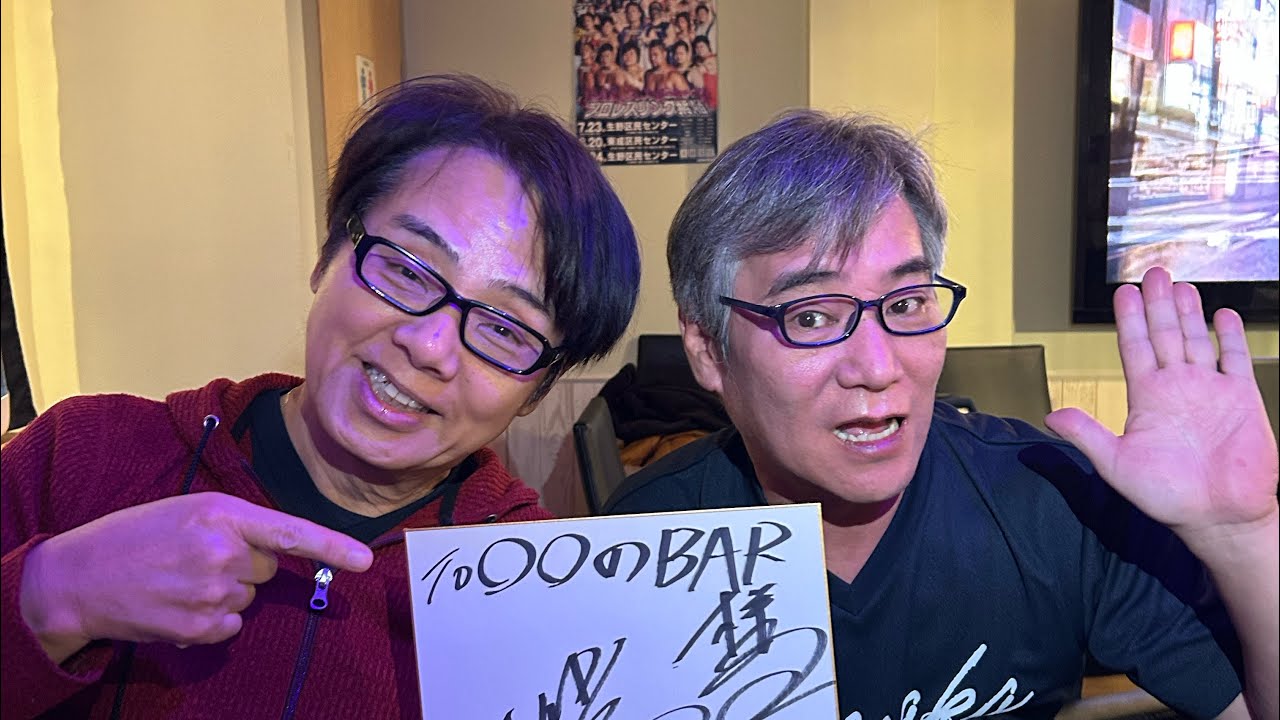 かめおか・京都チャンネル がライブ配信中！