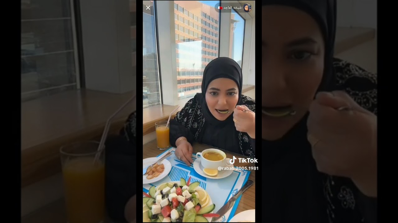 اكل شيخه الماجد 😱🥺🩷