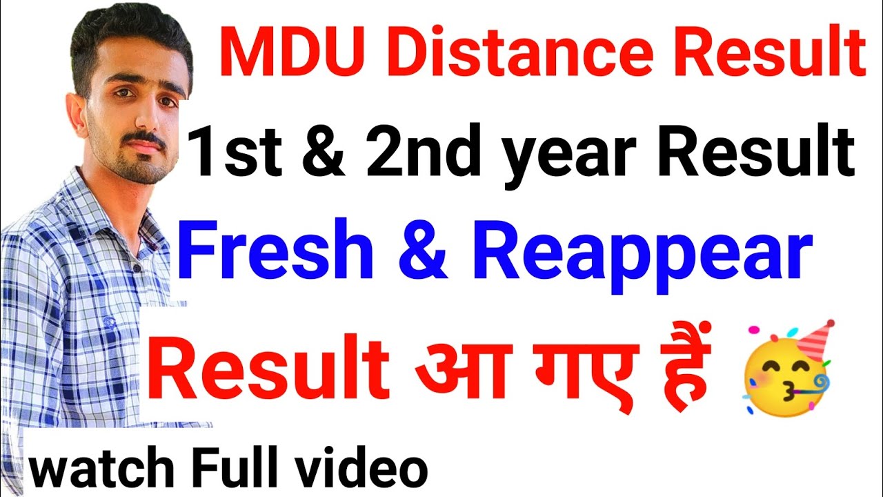 MDU Distance Result 2022 || Mdu BA Distance Result || Mdu Result 2022 || Mdu MA Distance Result 2022