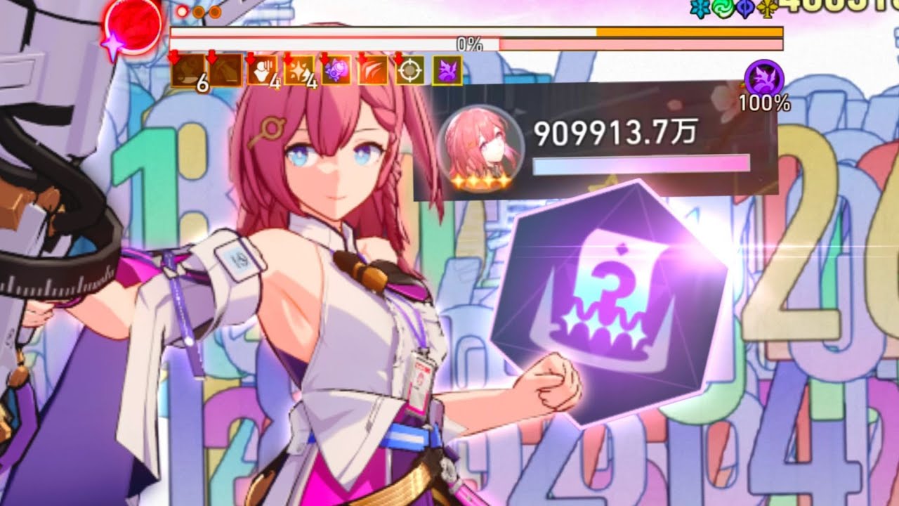 【星穹鐵道】90億艾絲妲撕裂長空！救世妲實戰全流程！讓開服四星再次偉大！#星穹鐵道 #貨幣戰爭 #攻略 #艾絲妲 #開服角色
