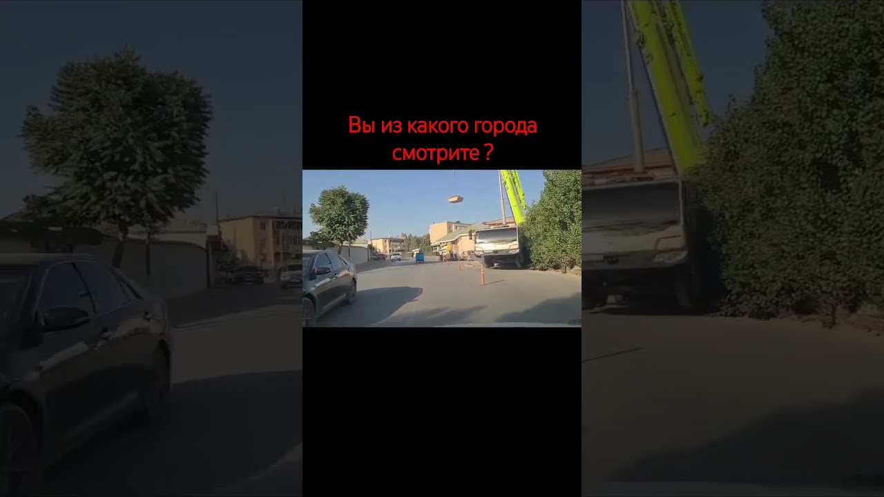 1 часть видео из города Ура-тюбе ныне город Истаравшан Согдийская область #ПгтПролетарск